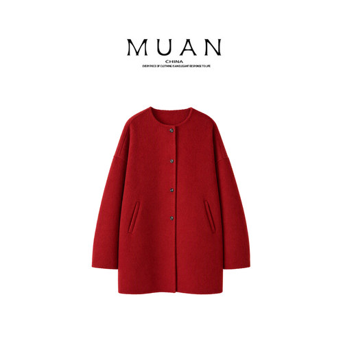 木岸muan彼得大衣秋冬定制宽松百搭保暖通勤大衣女D-MUAN-6896