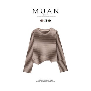 木岸muan设计感交叉显瘦圆领针织衫 8837 100%纯棉毛衣冬上衣女DG3