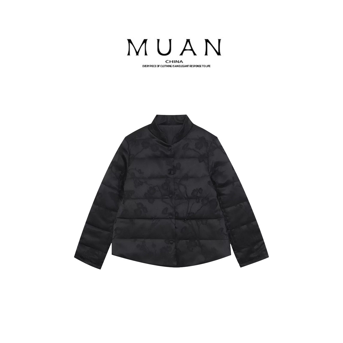 木岸muan清平乐棉服秋冬暗纹立领复古气质通勤外套女D-JD-8550