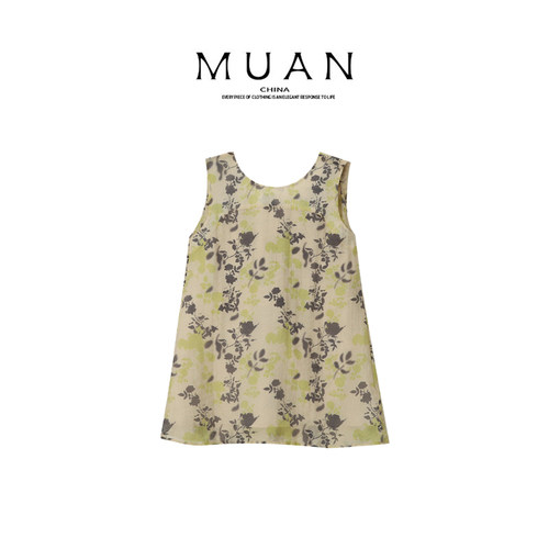 木岸 muan许红豆背心夏季简约高级百搭法式碎花背心女YJ-23935