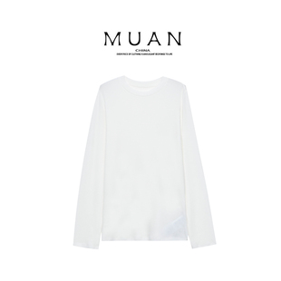 6057 木岸muan波尔多打底定制休闲百搭打底高级长袖 上衣女CQ