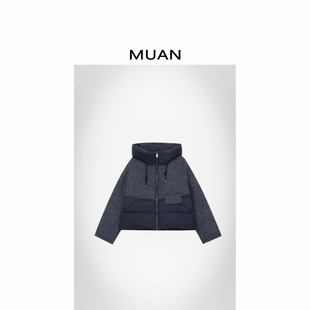 木岸muan可可西里鹅绒服高级百搭90白鹅外套女D 25121