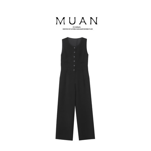 木岸muan查理连体裤夏季定制高级百搭简约连体裤长裤女YJ-23821