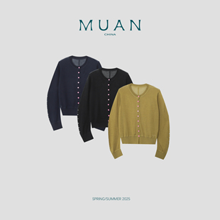 【摩西小开衫】“摩西系列”定制169克开衫上衣针织女DG3-090