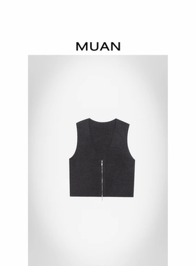 木岸muan小哥迪马甲高级定制303克老钱拉链马甲上衣女D-DG3-201