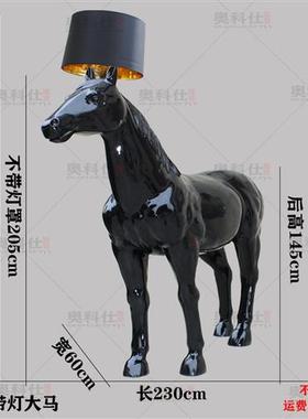 玻璃钢大马雕塑落地摆件酒店会所客厅大厅装饰工程室内摆设品户外
