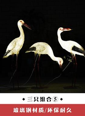 仿真户外雕塑白鹤摆件玻璃钢水池塘白鹭装饰花园林鸟景观仙鹤模型