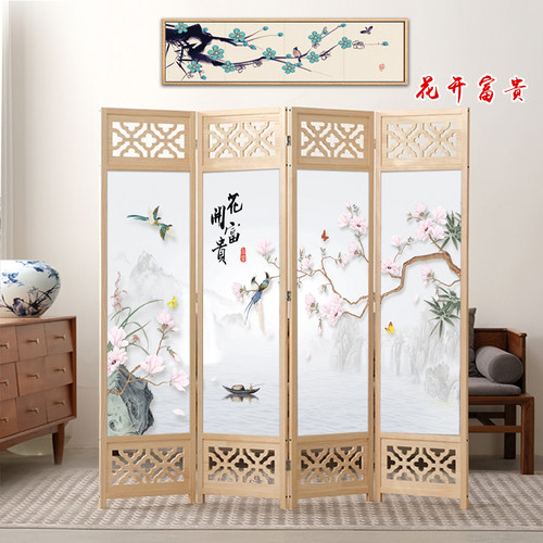 祥朗实木屏风隔断家用可移动屏风