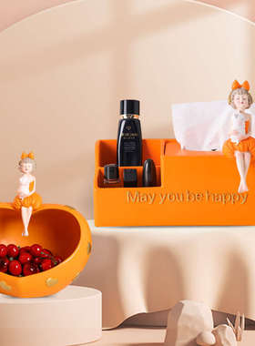 福景卧室轻奢高档纸巾盒家居饰品高端客厅个摆件床头电视柜收纳盒