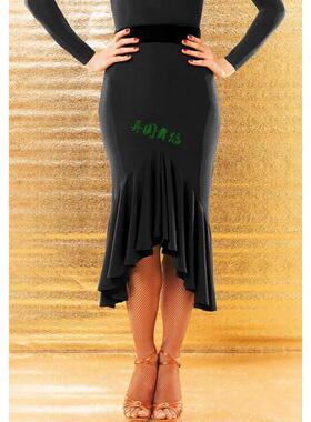 异国舞蹈国标舞拉丁舞包臀大荷叶开叉广场舞拉丁练习舞裙S16008