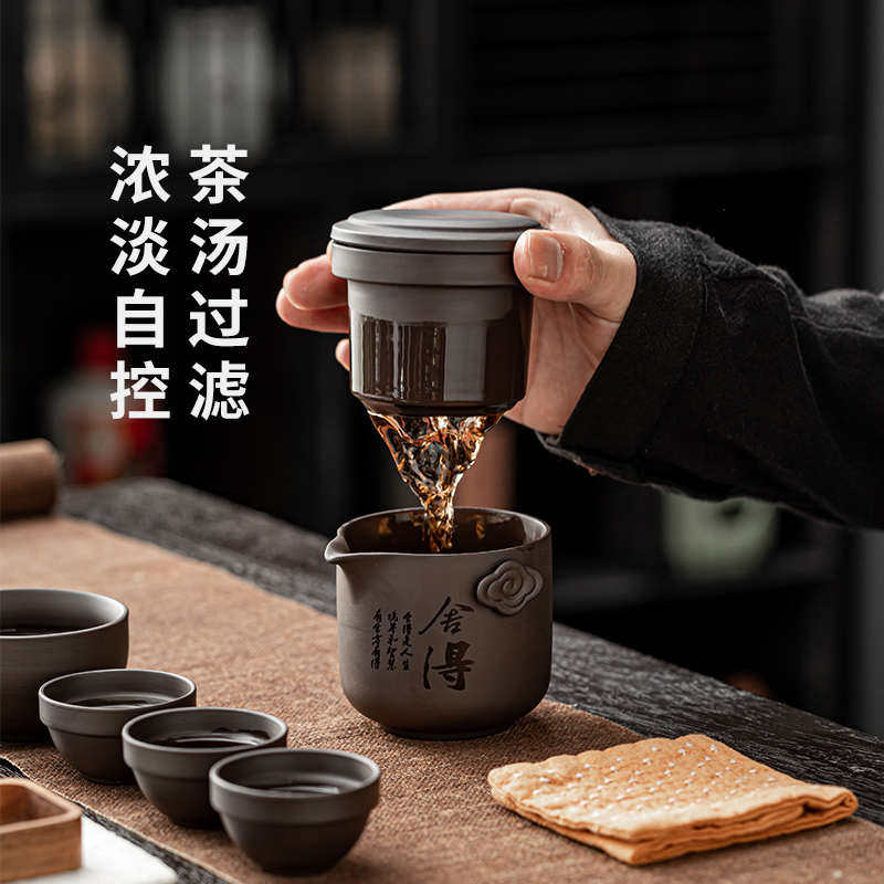 紫砂旅行茶具便捷式快客杯收纳随身包套装户外露营功夫茶杯泡茶壶