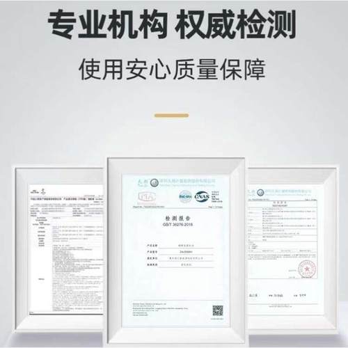 比亚迪磷酸铁锂300安12V24V48V60伏72伏96伏货车启动光伏储能DIY