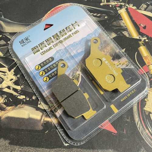 适TR300前后刹车片摩托车HJ300-3A刹车皮摩托车碟刹片原厂级别