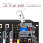 数字8路调音台专业机柜嵌入式 TKL K12机架式 模拟混音器音控台高级