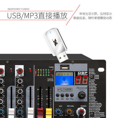 TKL K12机架式数字8路调音台专业机柜嵌入式模拟混音器音控台高级