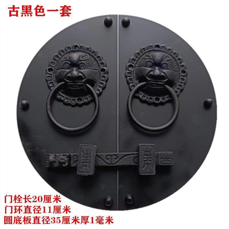 简约铸铁大门拉手门把手复古门栓中式木门门锁老式古典四合院插销