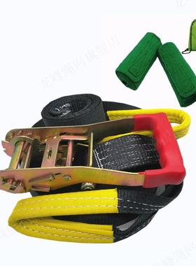 高级扁带出口德国极限运动走扁带 slackline走软绳套装平衡训练