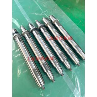 M1320 M1420B外圆磨床主轴轴瓦上海三机无锡上机杰克38Crmoal主轴