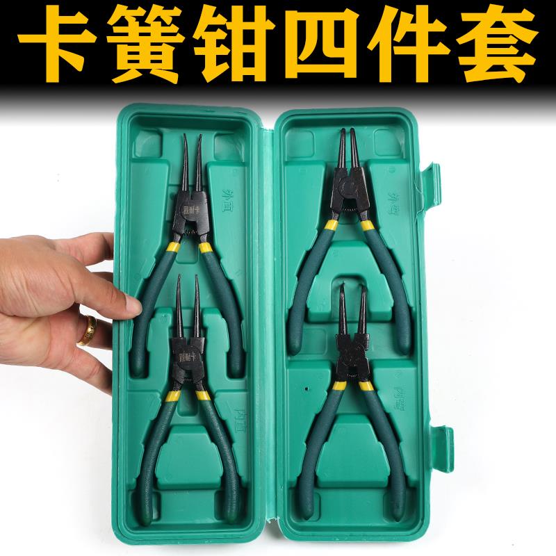 卡簧钳钳子挡圈钳多功能粘塑卡环钳内外撑内直外直内弯外弯扩张钳