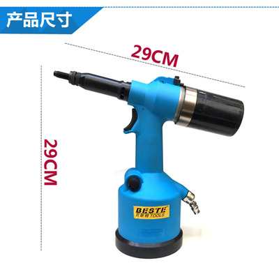 。台湾杜肯AT-9900 全自动拉帽枪/铆螺母枪/拉铆枪/气动拉螺母枪