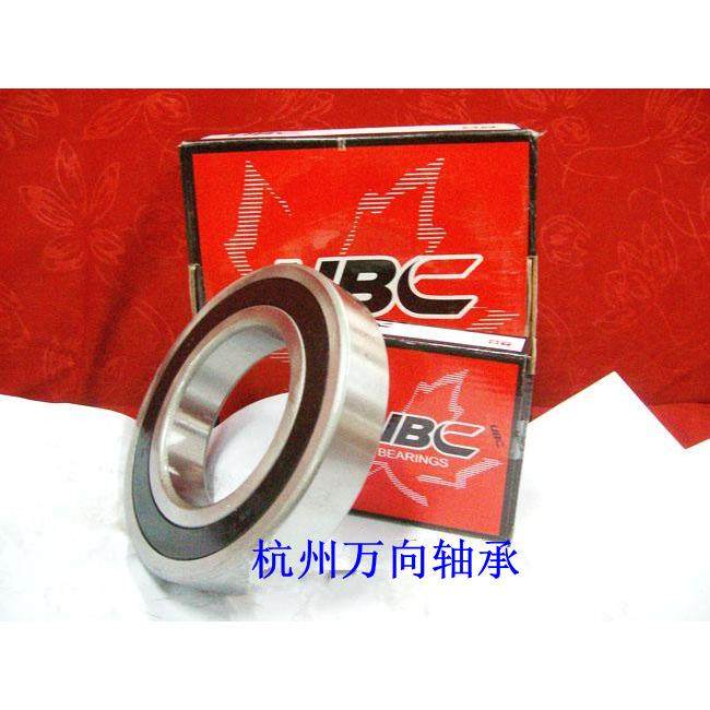 轴承 UBC轴承 深沟球轴承 6902 1000902 尺寸15*28*7 进口轴承,玩具/童车/益智/积木/模型,其它玩具,淘宝优惠券,粉丝福利购,淘宝优惠卷