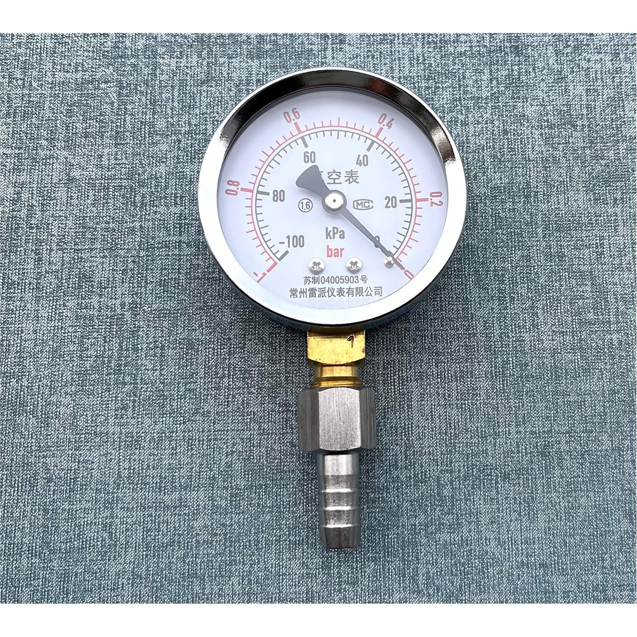 负压表 反针压力表 -1bar-0/-100-0Kpa 63mm 宝塔接头 可接软管