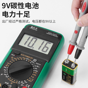 9V电池6F22方形万用表无线话筒器麦克风报警器玩具通用电 5粒装