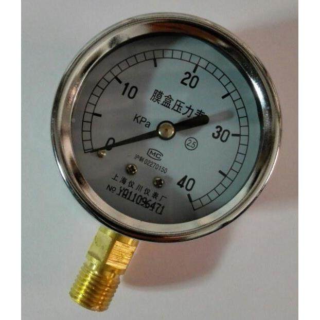 膜盒压力表ye-60 0-40KPA 直径60MM  微压压力计 微压压力表
