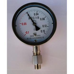 不锈钢压力表带接头g3/8 全不锈钢真空压力表 左边负压右边正压