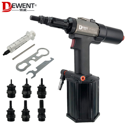 。锝威AT-9912气动拉帽枪全自动铆螺母抢 M3-M12拉铆枪带反转拉母