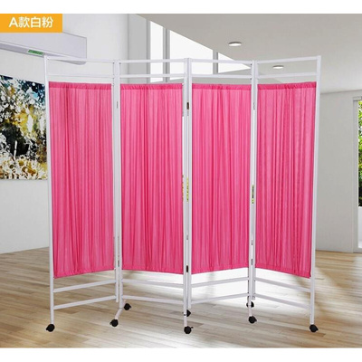 。医用可折叠屏风 铁质隔断带轮屏障 医院卫生间病房医疗诊所包防