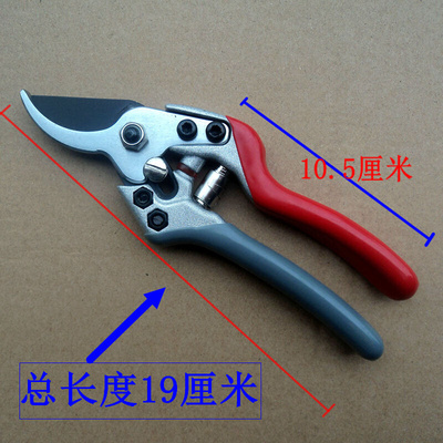 。台式瓦玛WM-J901果树修枝剪刀修枝剪锋利耐用的花园工具家用剪