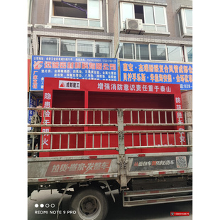 n500 2200 消防柜微型消防站消防器材应急展示柜消防灭火 3600