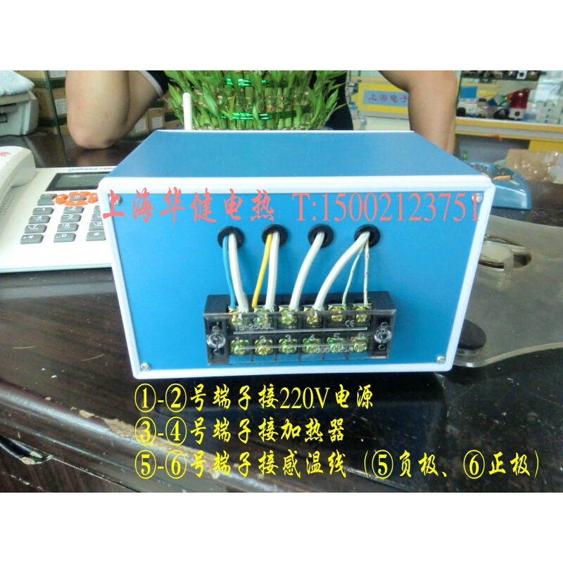 。DIY温控箱 CH702温度控制器 烘箱温控器 加热器温度显示仪 控温