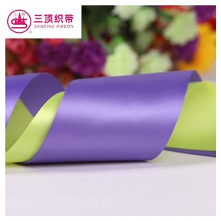 三頂1cm婚慶禮品發(fā)o夾絲帶織帶 家紡輔 手工加工服裝 A2滌綸帶