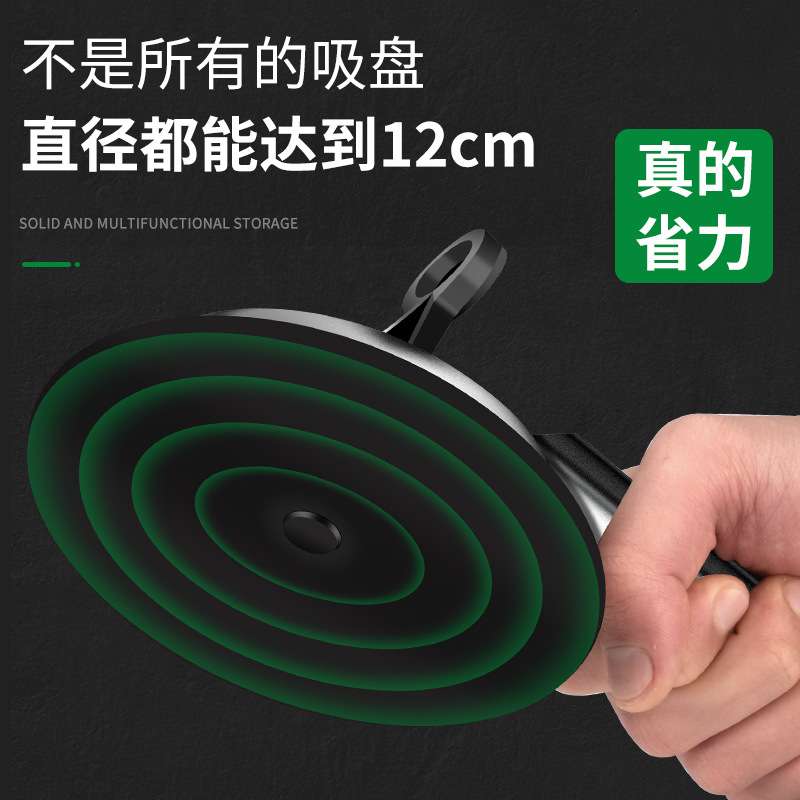 玻璃吸盘强力吸提器单双三爪加厚贴瓷砖地板砖铝合金搬运工具