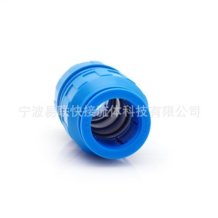 直接一字型等径连管直通直通快速接头水O管配件空气管道快接
