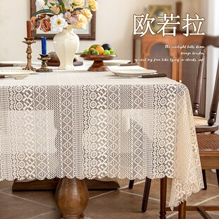 跨境新品 饰桌布镂空网纱精致台布防尘家用X桌垫代发 法式 田园装