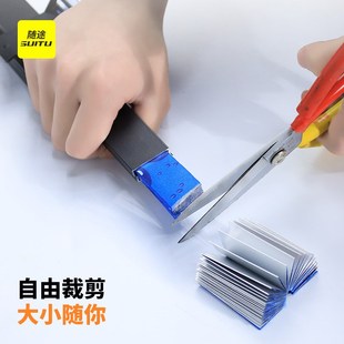 汽车遮阳窗帘f伸缩遮阳挡厨房防晒免打孔遮光阳台卷帘家用隔热帘