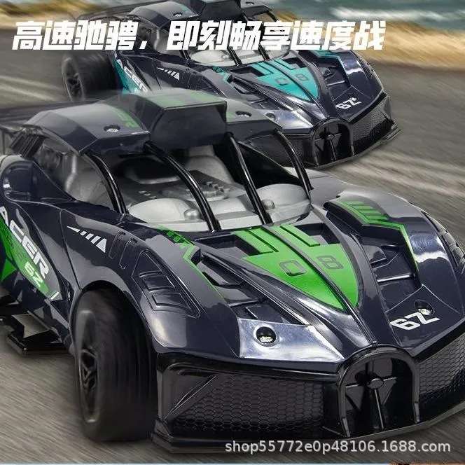 跨境爆款儿童玩具男孩大号电动遥控跑车充电款益智rc竞速漂移赛车
