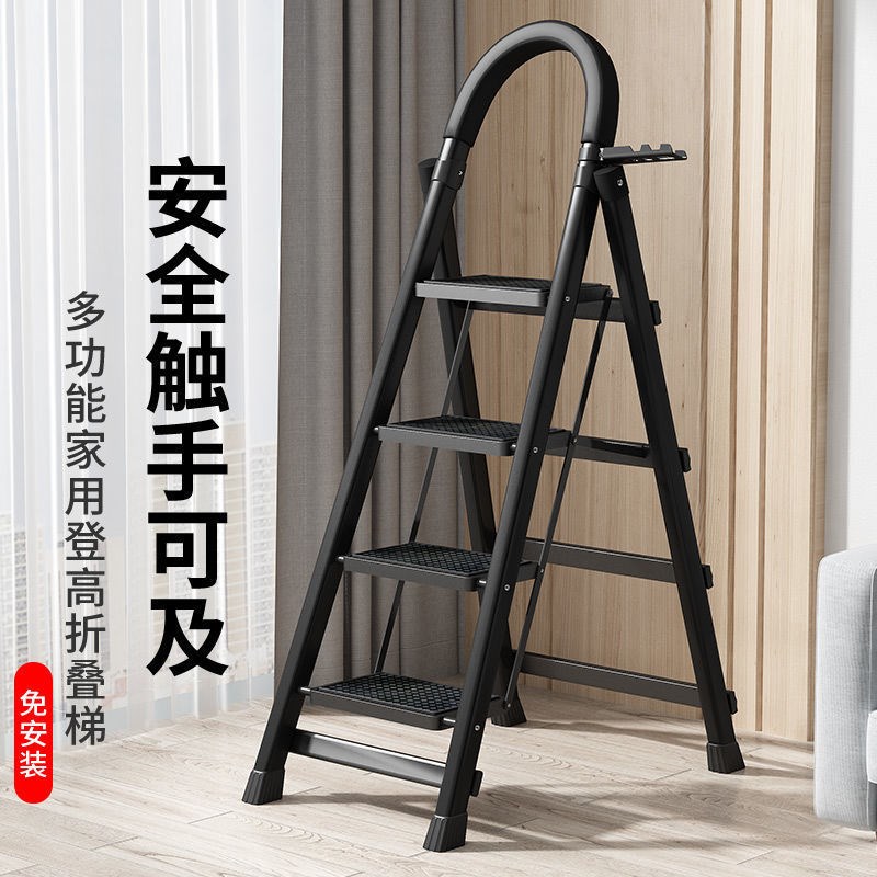 家用折叠梯e人字楼梯伸缩摺疊梯家用伸缩梯两用室内梯子新款