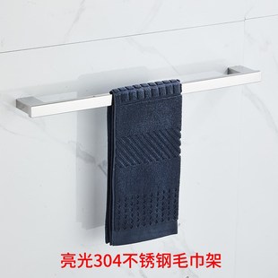 浴室壁挂收纳.毛巾架套装 跨境304不锈钢毛巾杆卫浴五金挂件套装