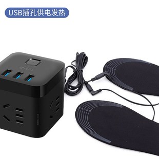 USB發熱鞋 墊電熱暖腳E寶充電加熱可水洗尺碼 可裁剪 廠家