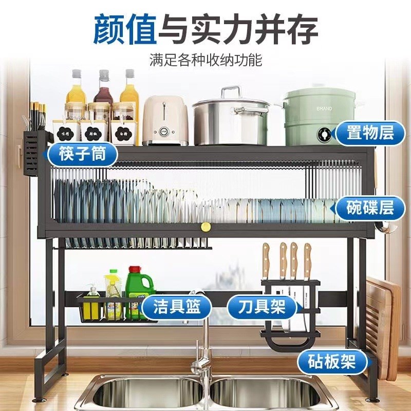 厨房水槽置物架台l面碗碟水池碗柜多功能防尘带柜门碗盘收纳沥水