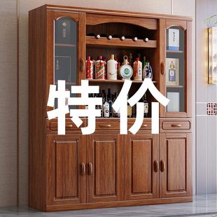 高柜现代简约墙展示柜实木置物家用储物柜靠酒柜收纳柜客厅置物架