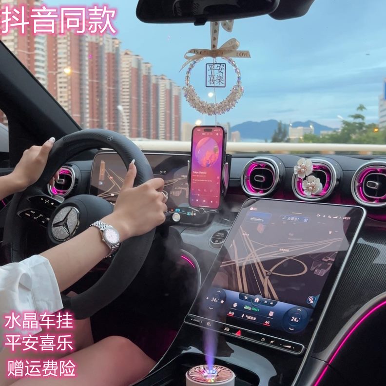 路一女乐车内饰品喜吊坠水晶汽车挂件品高新款网红高级平安2023感
