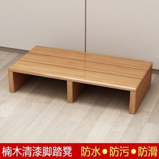 蹬台阶脚踏托脚家用踩脚踩凳子神器楼梯凳增高宝宝儿童脚脚卫生间