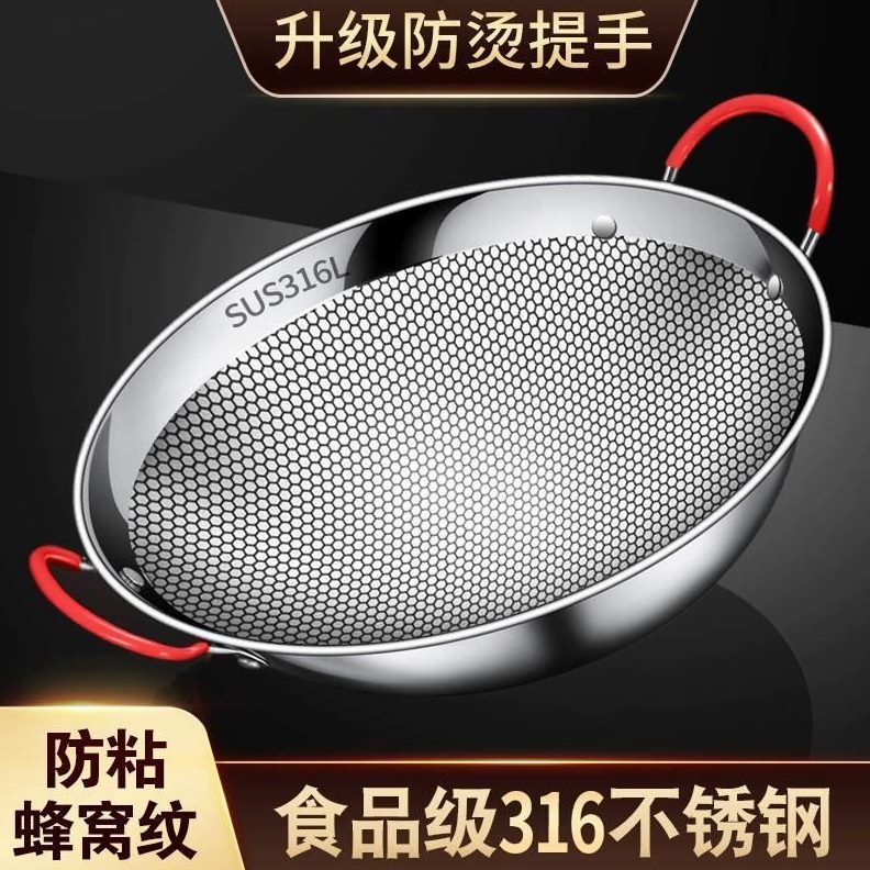 锅炉专用单人锅具新式酒精炉小火锅卡式炉16仔锅家用子干锅商用3