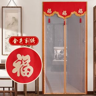 刺绣防虫金纱帘至家门防蝇线静音门帘免打孔磁性防蚊魔术贴家用福