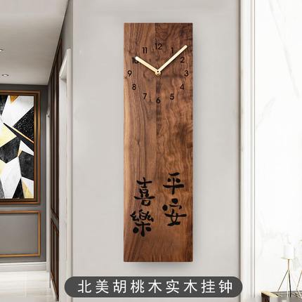 现代家用静音实木卧室挂钟客厅禅意表黑胡桃木新中式北欧方形时钟